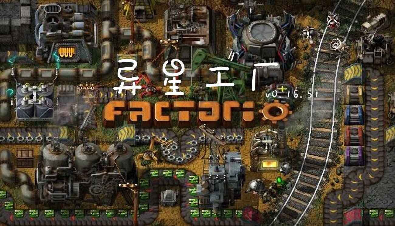 异星帝国新手怎么玩，异星攻略