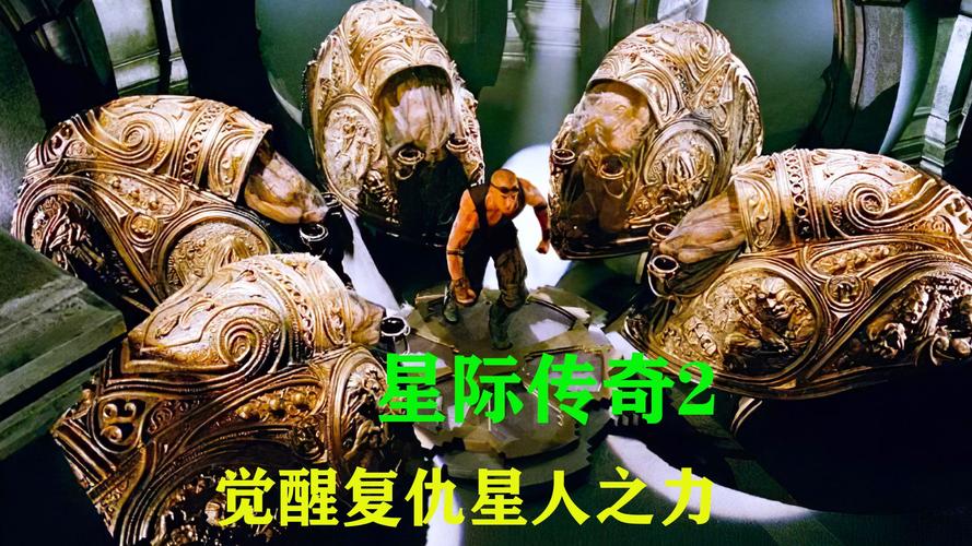 谁才是星际霸主?《异星帝国》今日不删档开测介绍_谁才是星际霸主?《异...