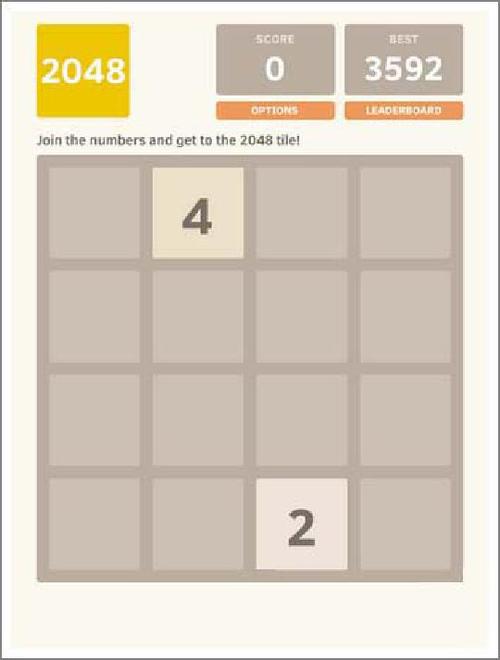 怎样才能玩2048玩到8192?