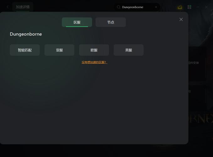 steam库里的游戏显示一直循环正在验证是怎么回事?