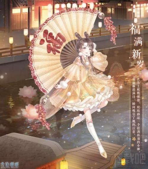 奇迹暖暖卷II2-3入夜S高分通关搭配攻略