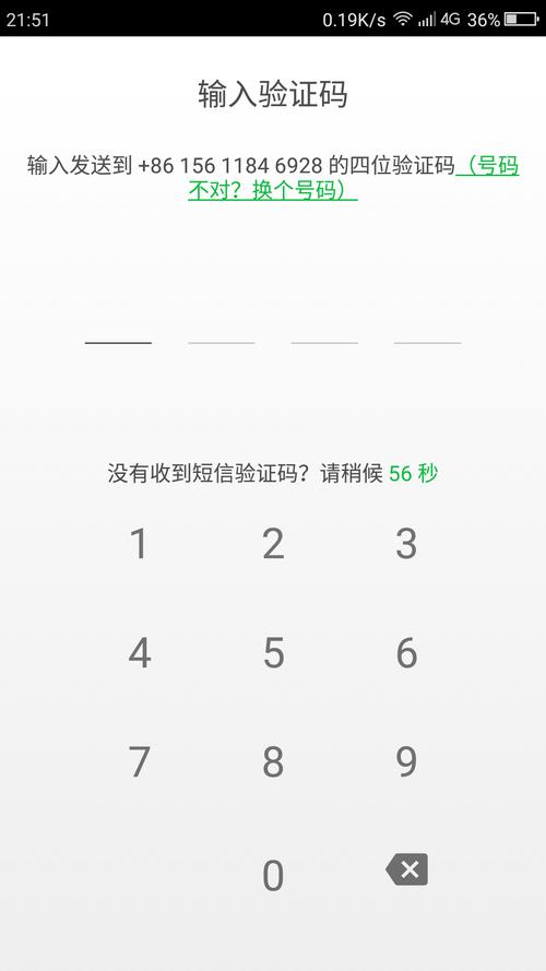 我的邮箱为什么收不到steam的验证码?