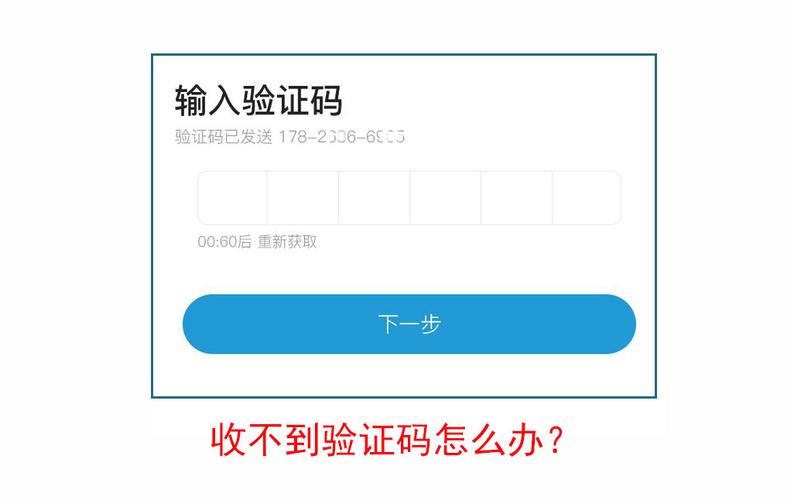 为什么steam收不到邮件验证码