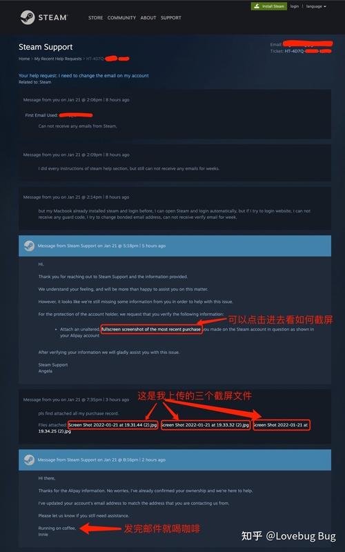 如何在qq邮箱中解决无法收到steam验证码的问题