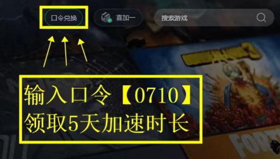 怎么用steam手机扫码登录