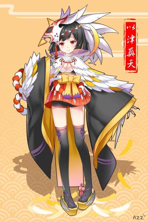 ?阴阳师以津真天怎么样厉不厉害