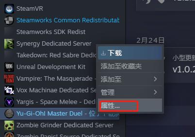 steam代码入库怎么用