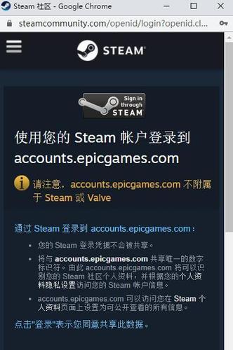 steam怎么注销