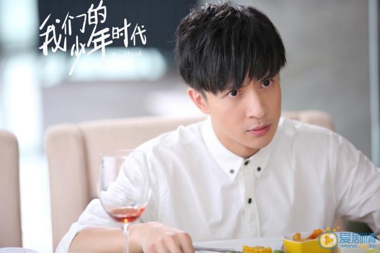 我们的少年时代:这部电视剧主要讲述了什么故事情节呢?