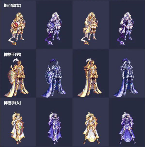 DNF这次51套买了划得来吗,有些什么东西?