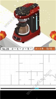 组合模型第28关通关攻略介绍_组合模型第28关通关攻略是什么