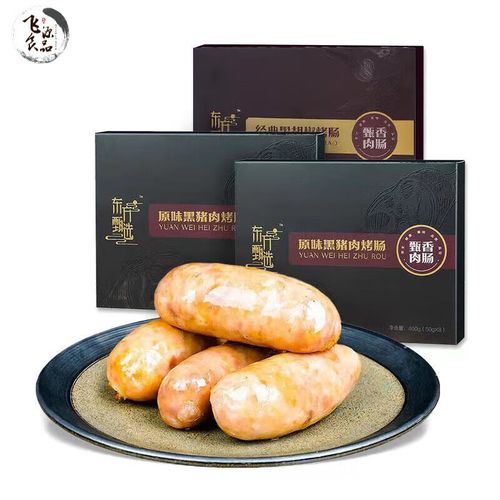 小飞龙烤肉肠多少钱，小飞龙食品厂？