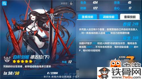 崩坏3七宗罪藏箱怎么得，崩坏3 七宗罪