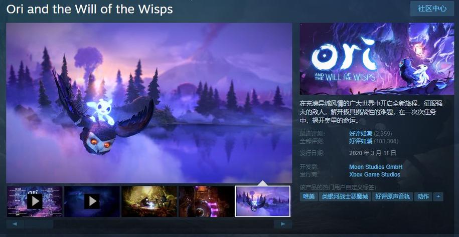 steam夏促持续到几号