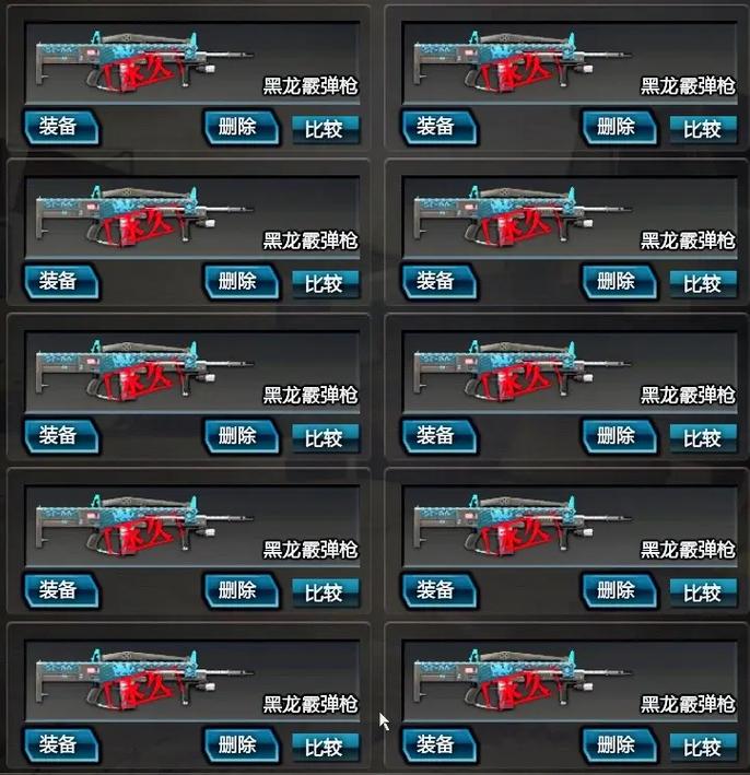 你最喜欢哪位逆战解说,参与活动有机会获得大量点券和游票?