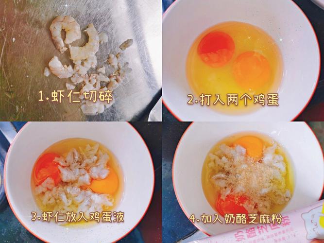 有什么做虾仁火腿厚蛋烧的教程分享?