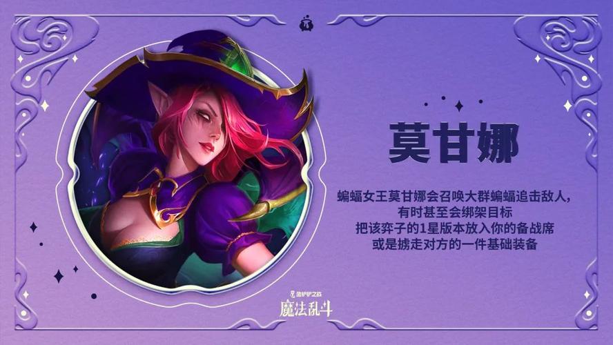 魔法与冒险手游官网下载地址，魔法与冒险手游官网下载地址是什么