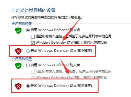 无法连接至steam网络怎么办