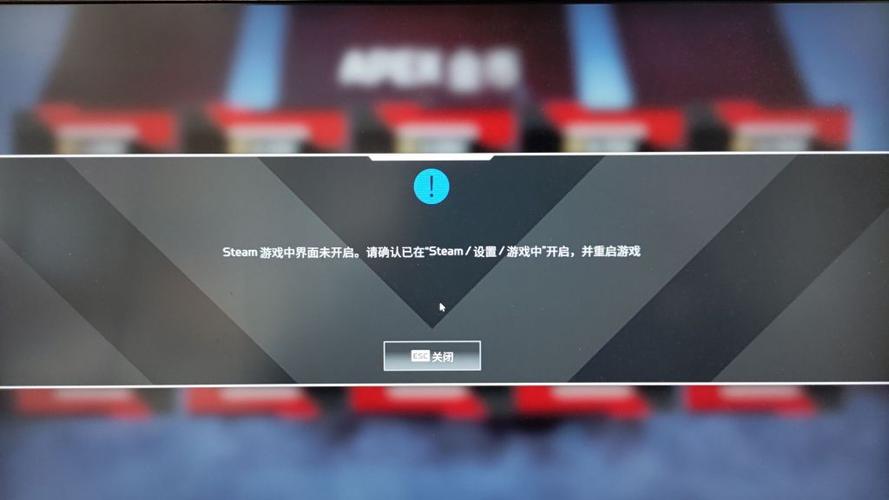 steam没反应，steam打开后没反应？