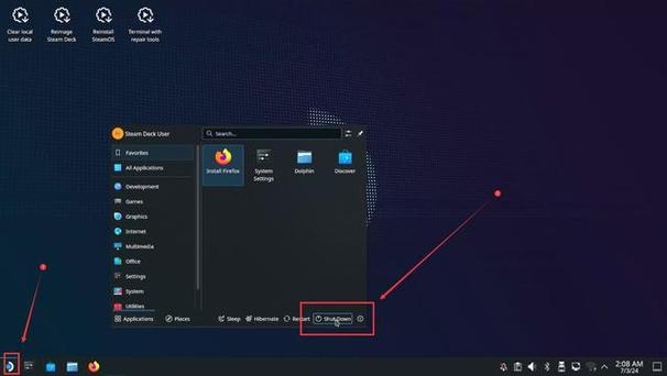 我想重装系统,Steam已安装的游戏怎么办