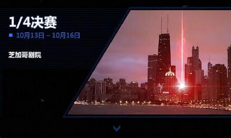 24年英雄联盟总决赛在哪举行