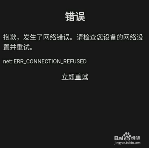 steam打开之后黑屏是怎么回事,怎么解决