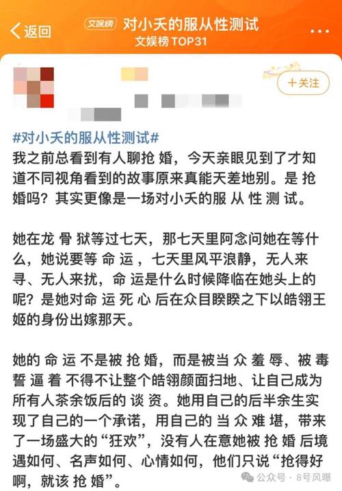 赤水洲剧情单人能过么