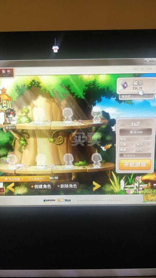 冒险岛魔法师(牧师)0-120级去哪里升级..