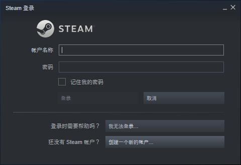 steam《城堡毁灭者》联机卡闪退了:steam城堡毁灭者联机闪退问题
