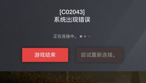 steam游戏闪退怎么办?steam玩游戏闪退的3种解决方法