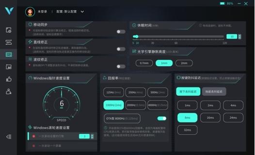 游戏评测