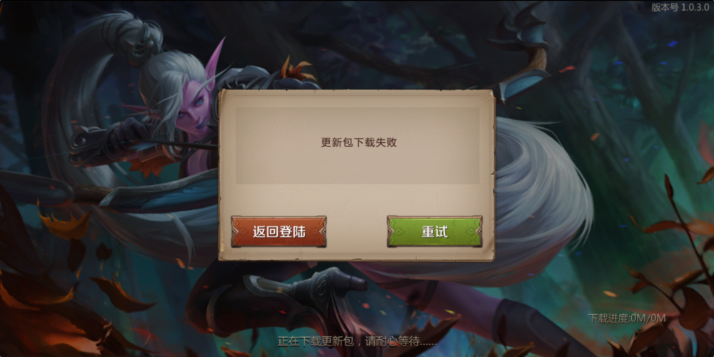 steam下载不了游戏，steam下载不上？