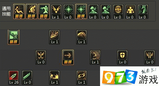 dnf阿修罗附魔什么属性dnf100阿修罗附魔选择