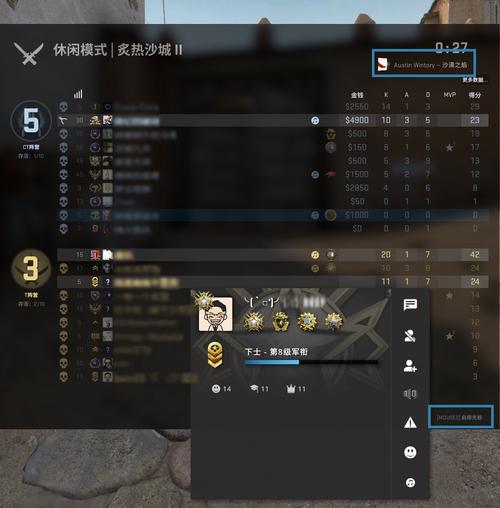steam公开个人资料在哪，steam 公开资料？