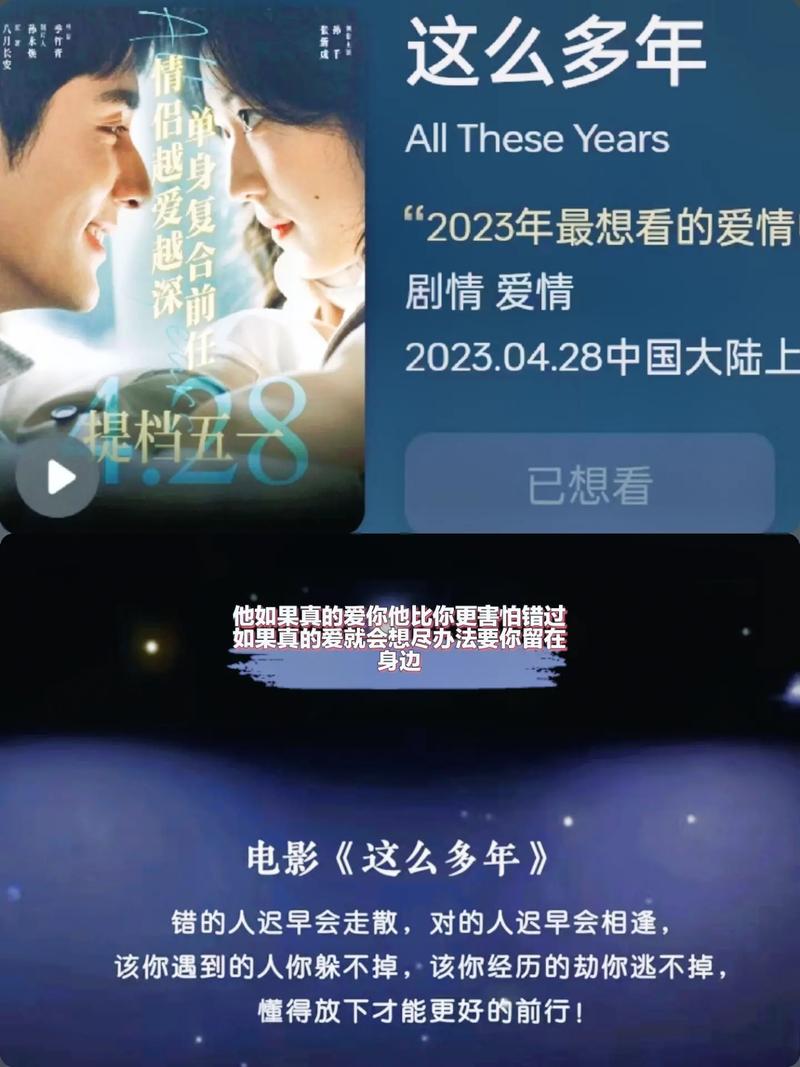 给我推荐几部电影吧,