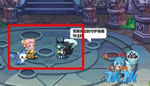 洛克王国破坏魔法阵活动怎么玩，洛克王国魔法阵怎么弄？