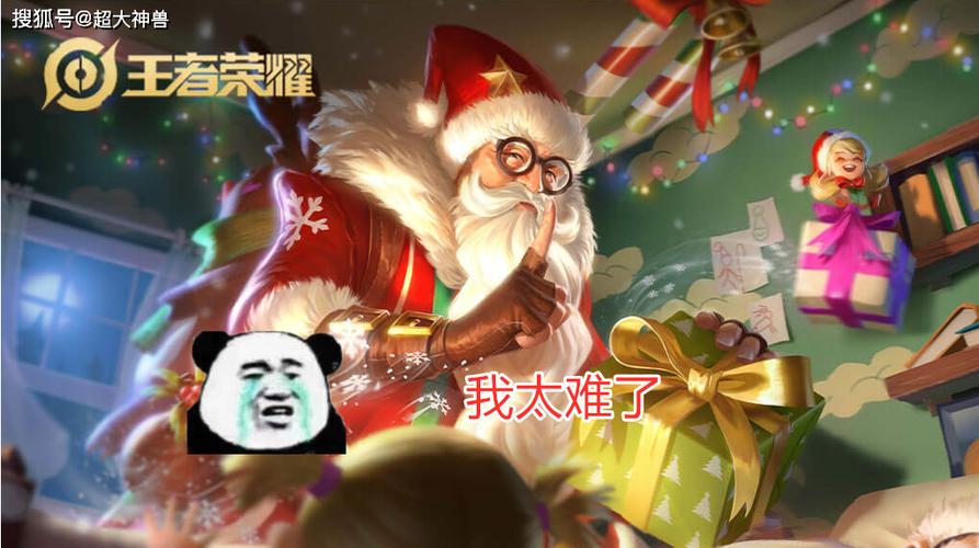 《王者荣耀》老夫子这个英雄为何很多人嫌弃?