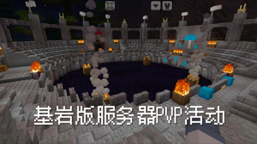 我的世界1152小游戏服务器我的世界18小游戏服务器地址大全