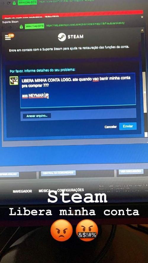 steam账号被盗,邮箱手机都被改,怎么联系客服申诉?