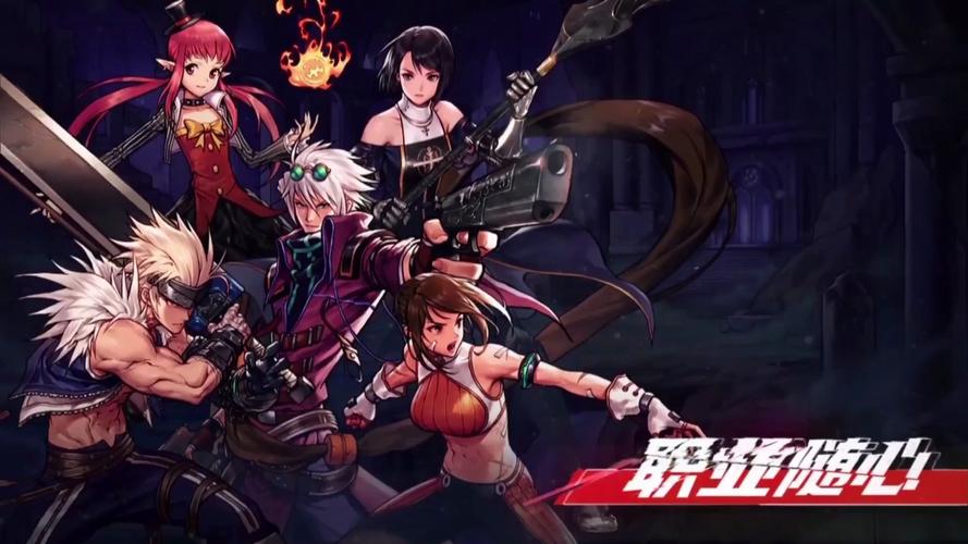 地下城与勇士是免费游戏吗?