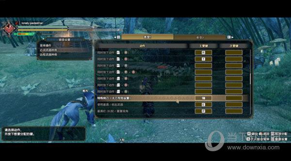 怪物猎人崛起存档位置steam:详解存档文件存放路径