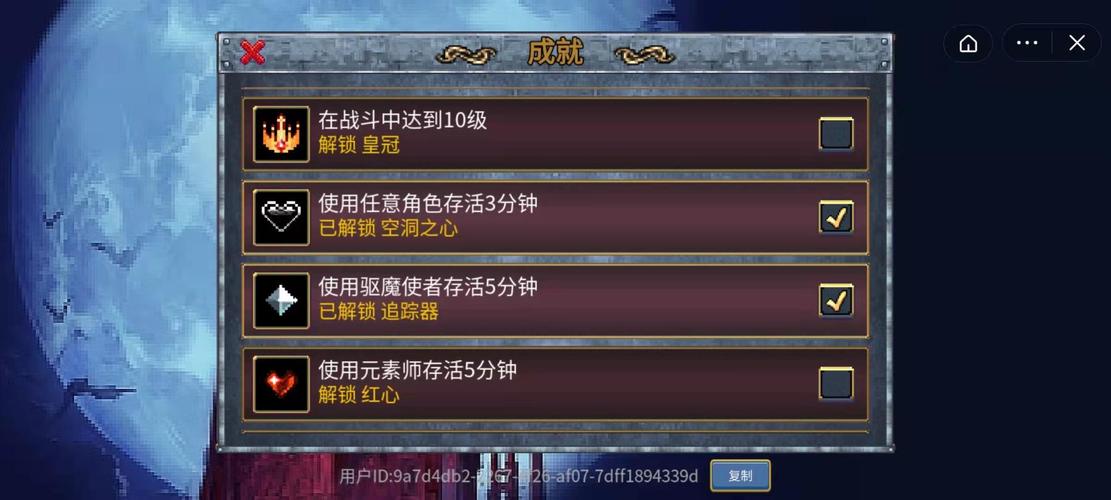 地下城割草神器合成攻略大全最新