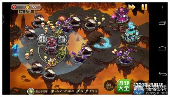 部落守卫战装备升级之资源节省方法，部落守卫战英雄升级增加多少战力