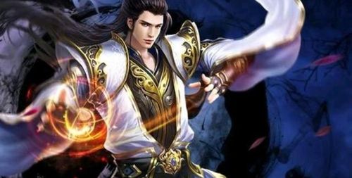 《万古神帝》有哪些武功?