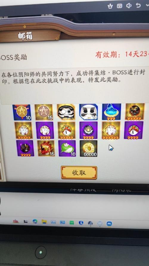 阴阳师数珠带什么御魂