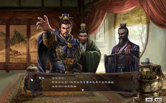 三国志12补丁怎么安装，三国志12 补丁？