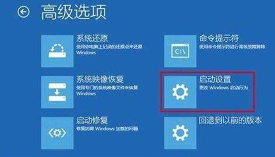 steam电脑怎么打不开怎么办