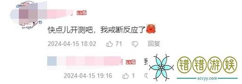 “3D版dnf”渐趋流行,格式和模式都有所改进,网友们是否买账?
