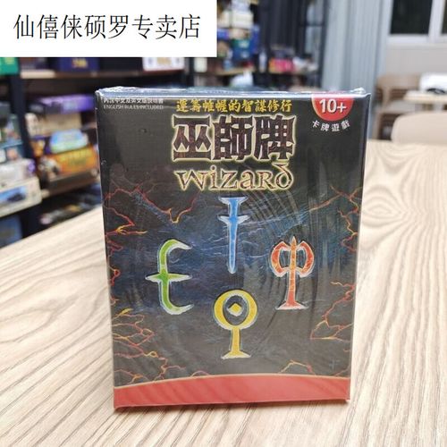 巫师昆特牌新牌有什么作用