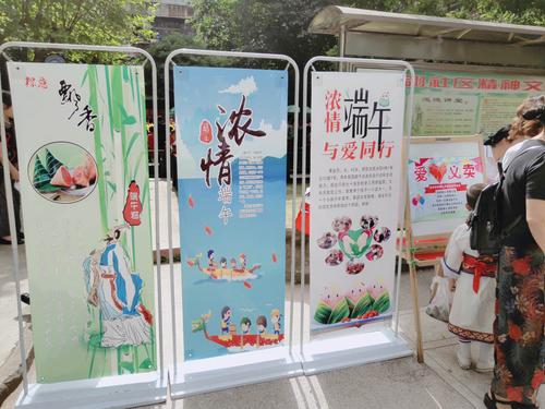 紫青双剑端午粽子怎么找，紫青双剑叫什么名字